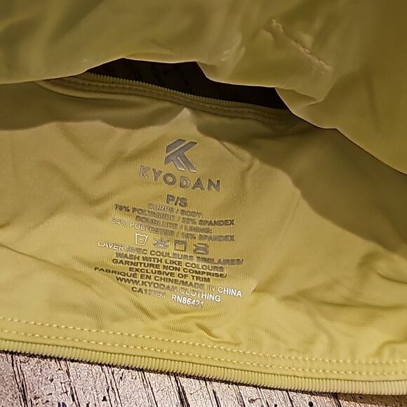 Kyodan lime ribbed sports bra size S NWT - Picture 4 of 7
